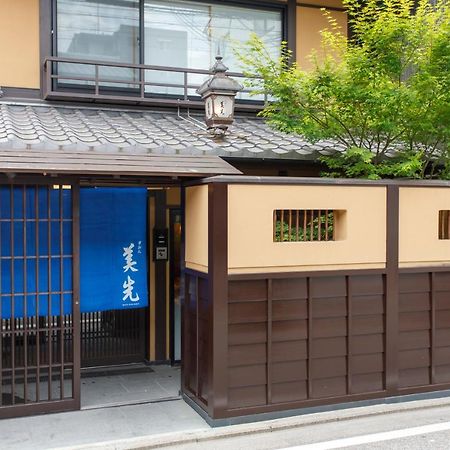 Gion Misen Hotel Quioto Exterior foto